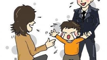 春节临近，应该如何防止小孩走丢、被拐卖？