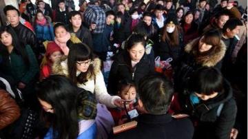 春节带孩子回老家，怎样预防孩子迷路走失？用儿童GPS万搏彩票网站网址
