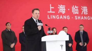 29.905万，30 万以下的国产特斯拉来了
