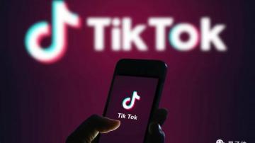 抖音海外版TikTok爆出漏洞：一个链接获取隐私视频