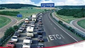 ETC行业闪电落幕！2020年的ETC战场将如何发展？