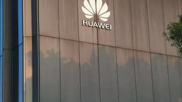 华为5G基站能不能进日本？日本为何拒绝华为5G通信设备？