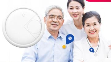 警方：预防老人走失的8个方法！MAKE1 GL50老人GPS定位器防止走失