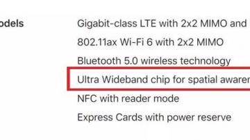 iPhone可能标配UWB芯片！UWB产业链解读：芯片、定位原理、发展趋势