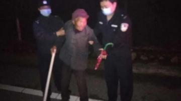 老人夜间走失发生危险！怎样防止痴呆老人走失