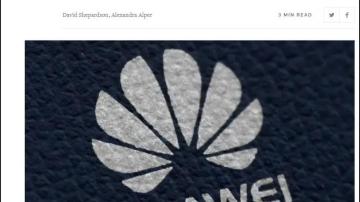 美国政府再度延长了华为的临时许可证，英国允许华为参与5G建设