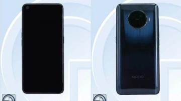 OPPO Ace2将于4月13日正式发布