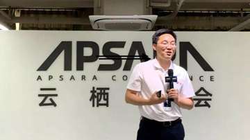 阿里平头哥半导体到底要做什么？平头哥产品线规划解读：Ai计算、物联网、开放芯片等