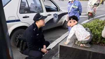 幼儿迷路怎样找到父母？警察如何帮助寻回？用儿童GPS定位器！