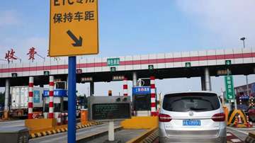 为什么全民都要装ETC？ETC产业链详解：芯片、设备、政策方向等