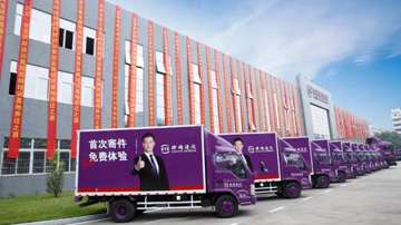 跨越速运董事长胡海建：跨越速运的创业史、核心竞争力和未来发展