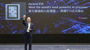 华为发布Ascend 910 AI处理器和Mind Spore AI框架！华为人工智能实力解读