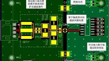RS485接口EMC电路设计方案！：RS485防雷设计、PCB layout设计