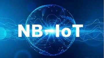 用2G还是NB-IOT？分析NB-IoT在智能锁、定位器领域的优势！-燚智能硬件开发周教授