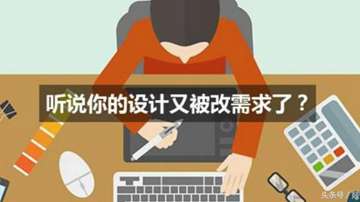物联网，有大量创业的机会！但这些硬件产品的“坑”，要小心！-燚智能周教授