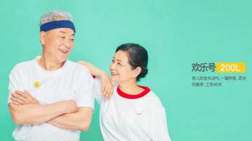 好心人报警，走失老人归家！老人GPS定位器，预防老人走失