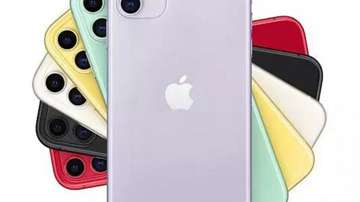 双十一哪里买iPhone11最便宜？拼多多天猫京东苹果官网优惠对比