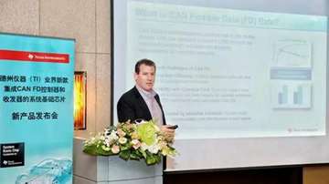 汽车CAN总线的演进：CAN FD通信协议详解！