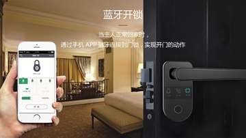 家用智能锁，可定制开发外观和软硬件。NB-IOT和BLE双模控制--燚智能物联网解决方案