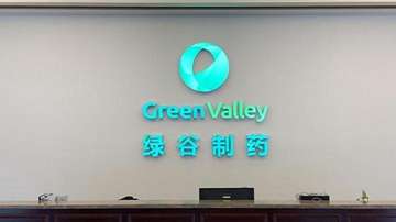 绿谷制药发布GV971甘露特纳胶囊！甘露特纳能否根治老年痴呆？