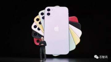 苹果iPhone 11系列中国大卖，同期增长230%！为什么那么火？