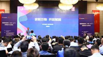 华为+京东，开启更多NB-IoT物联网的新应用