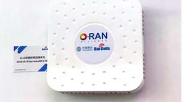O-RAN是什么？基站白盒化，让运营商无需硬件升级就能升级为5G？