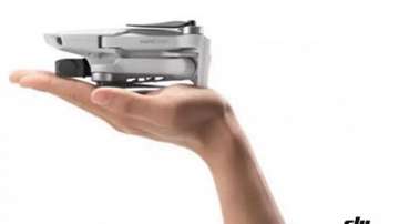 大疆新品：御Mavic Mini各项参数详细解读