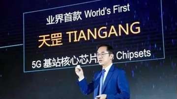 美国的禁令，能不能封锁住华为？禁令发布半个月后，看华为的现状如何
