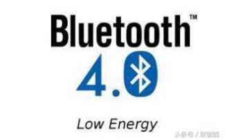 物联网智能产品技术“联网”之短距离BLE和RFID-燚智能周教授