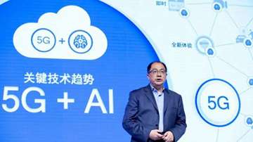 高通人工智能开放日：5G+Ai的新应用公开亮相，看高通厉害在哪里？