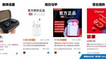Airpods引领的TWS真无线耳机市场格局分析：无线耳机品牌之争