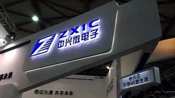 中兴能造芯片么？中兴的芯片研发能力有多强？和华为有什么差距？