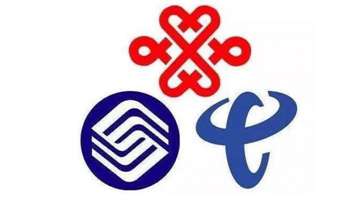 携号转网实施日期公布：12月1日开始，运营商不得设置阻碍