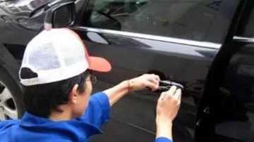 汽车钥匙弄丢了怎么办？智能钥匙防丢器，防止钥匙丢失