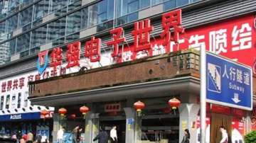 山寨AirPodsPro来了！性能如何？外观一样，降噪和音质就别指望了