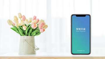 智能花盆，“有心养花无心打理”的快速解决办法！-燚智能物联网解决方案