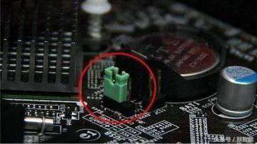 硬件开发理论基础电阻的全部用法之跳线-燚智能硬件开发周教授