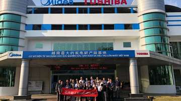 如何建立一家芯片公司？中国国内芯片行业分析