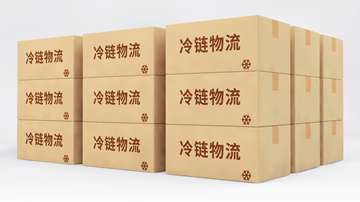 新时代下冷链物流订单碎片化如何破局？—访中物联冷链委秘书长秦玉鸣