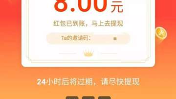 社交电商完蛋了！微信封杀砍价拼团红包诱导，社交电商以后怎么玩？