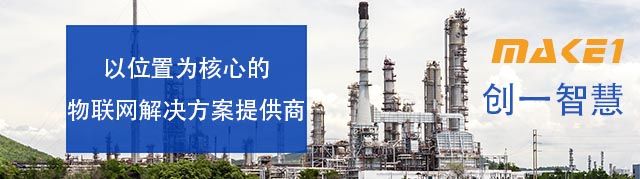 创一智慧--万博移动端下载系列
网解决方案提供商